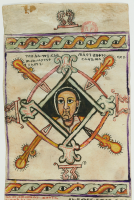 ጥበበ ሰሎሞን@saint_antony.pdf